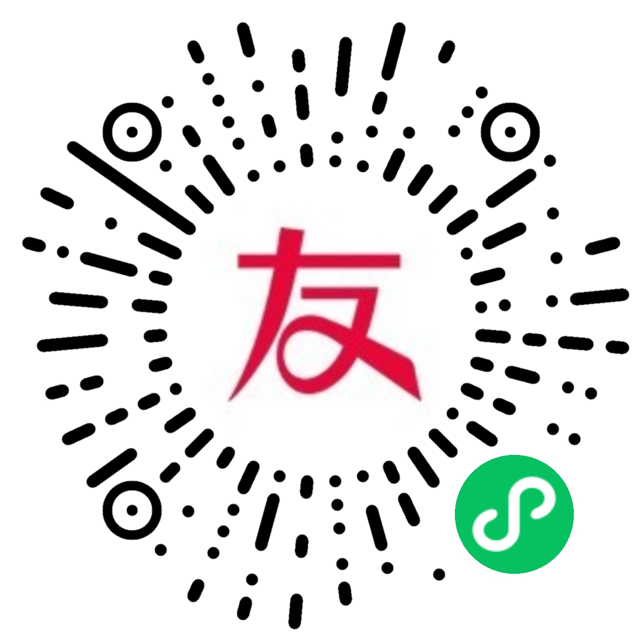 友客來私域(yu)獲客