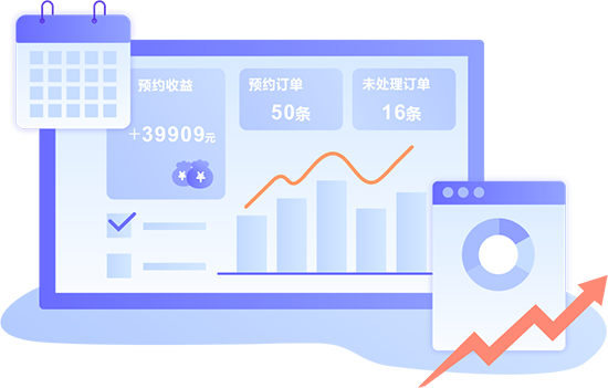 平檯(tai)端:精(jīng)準的(de)數(shu)據統計(ji)